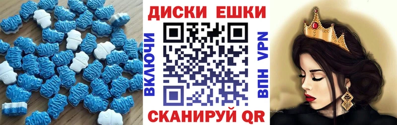 ЭКСТАЗИ DUBAI купить сайты Новороссийск