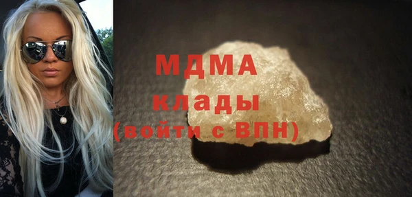 меф VHQ Алзамай