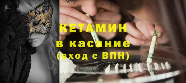 меф VHQ Алзамай