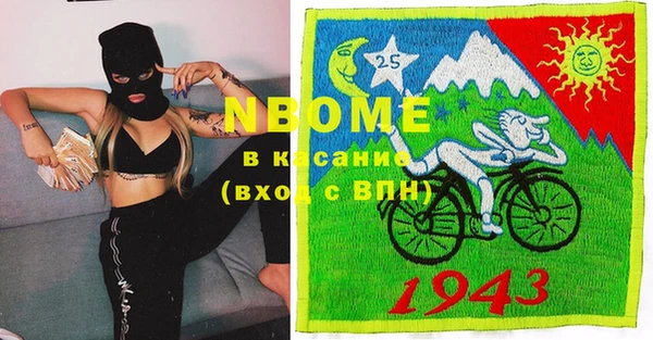 прущий лед Алексеевка
