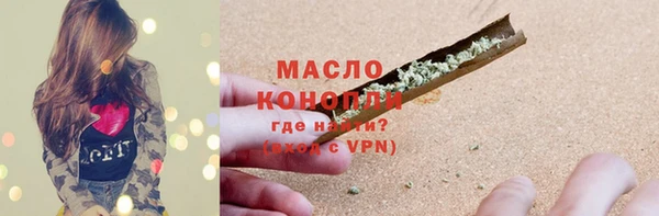 меф VHQ Алзамай