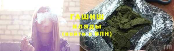 прущий лед Алексеевка