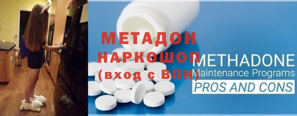 меф VHQ Алзамай