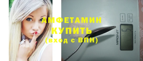 меф VHQ Алзамай