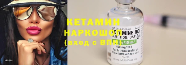 меф VHQ Алзамай