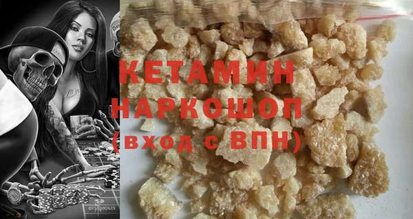 меф VHQ Алзамай