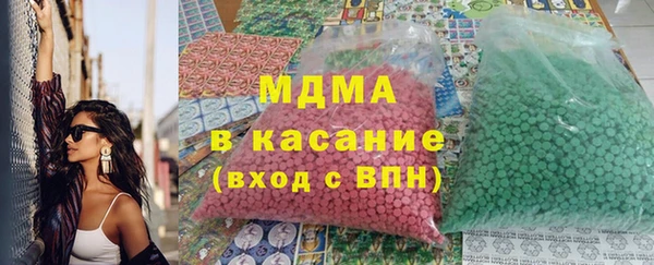прущий лед Алексеевка