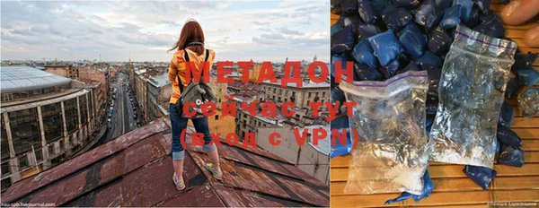 мефедрон Киров