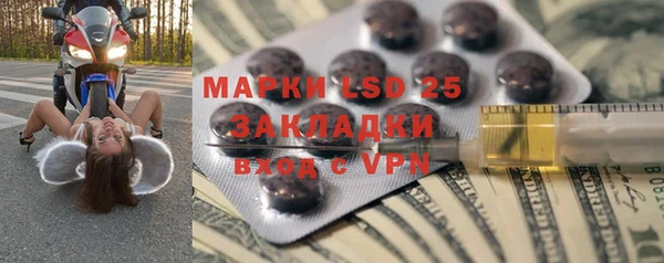 меф VHQ Алзамай