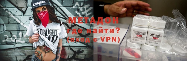 меф VHQ Алзамай